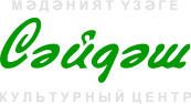 Главная